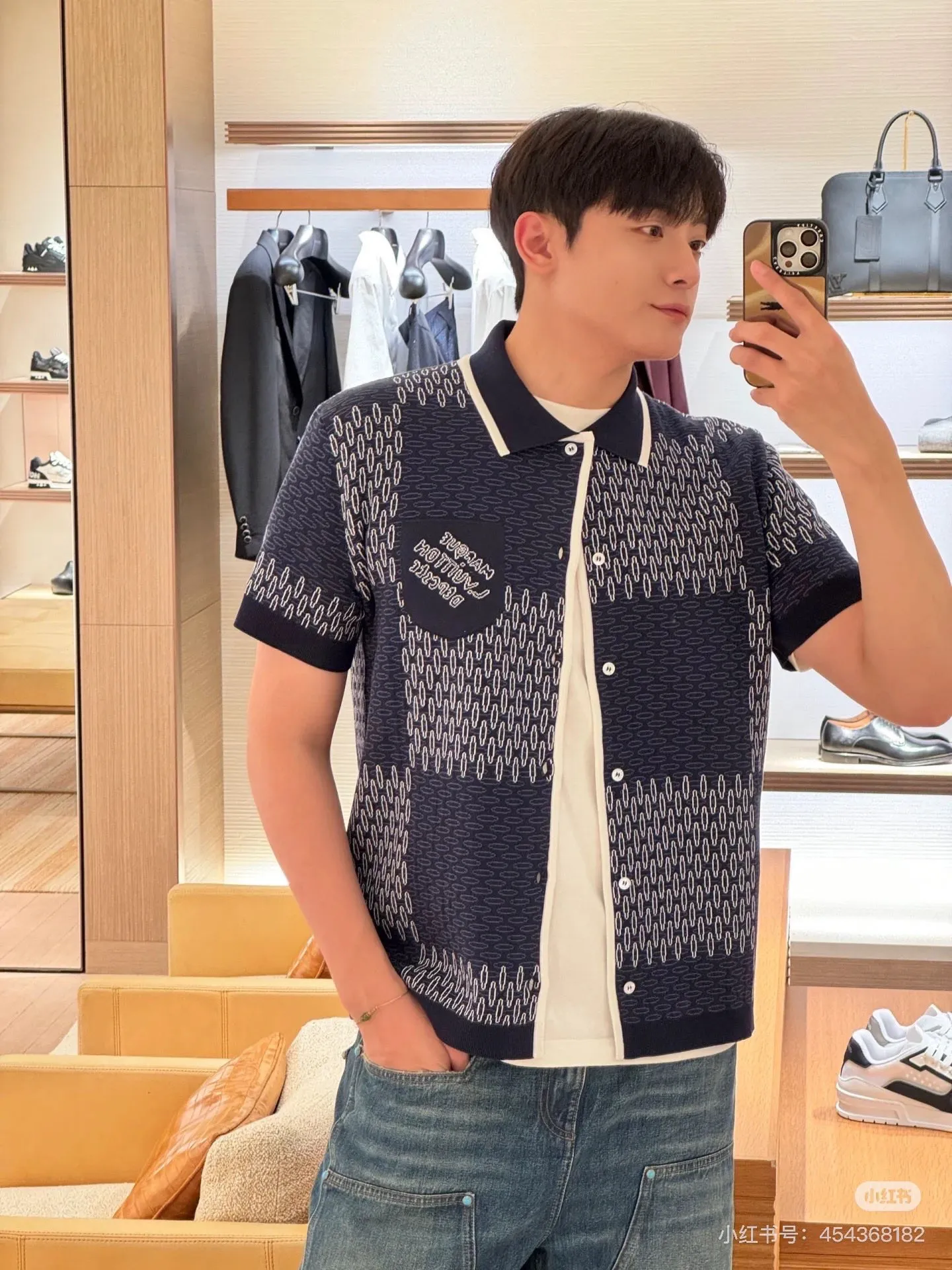 Louis Vuitton/Louis Vuitton 26ss checkerboard jacquard knitted cardigan short sleeves